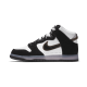 Nike Dunk High Slam Jam Black Nike Dunk High Slam Jam Black