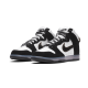 Nike Dunk High Slam Jam Black Nike Dunk High Slam Jam Black
