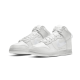 Nike Dunk High Slam Jam White Pure Platinum Nike Dunk High Slam Jam White Pure Platinum