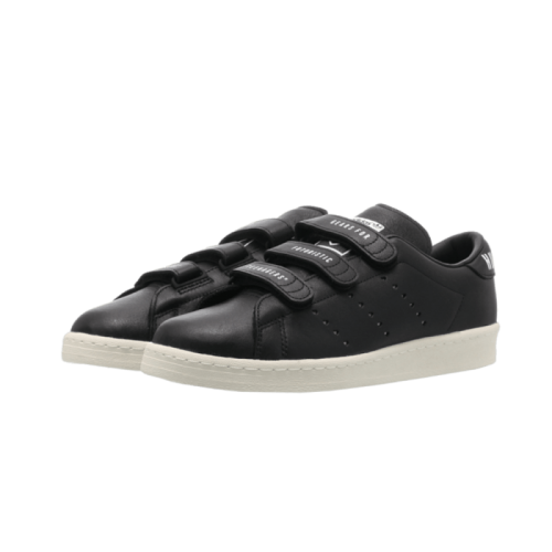 Adidas Easter Human Made Core Black Adidas Easter Human Made Core Black