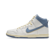 Nike SB Dunk High Atlas Lost at Sea (2020) Nike SB Dunk High Atlas Lost at Sea (2020)