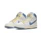 Nike SB Dunk High Atlas Lost at Sea (2020) Nike SB Dunk High Atlas Lost at Sea (2020)