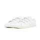 Adidas Eastern Human Made Cloud White Adidas Eastern Human Made Cloud White