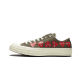 Converse Chuck Taylor All-Star 70s Ox Comme des Garçons PLAY Multi Heart Green Converse Chuck Taylor All-Star 70s Ox Comme des Garçons PLAY Multi Heart Green