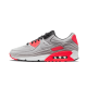 Nike Air Max 90 QS Lux Bright Crimson Nike Air Max 90 QS Lux Bright Crimson