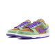 Nike Dunk Low Veneer (2020) Nike Dunk Low Veneer (2020)