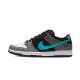 Nike SB Dunk Low Atmos Elephant Nike SB Dunk Low Atmos Elephant