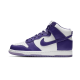 Nike Dunk High SP Varsity Purple Nike Dunk High SP Varsity Purple