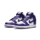 Nike Dunk High SP Varsity Purple Nike Dunk High SP Varsity Purple