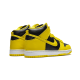 Nike Dunk High Varsity Maize Nike Dunk High Varsity Maize