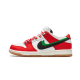 Nike SB Dunk Low Frame Skate Habibi Nike SB Dunk Low Frame Skate Habibi