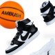 Nike Dunk High Ambush Black White Nike Dunk High Ambush Black White