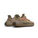 Adidas Yeezy Boost 350 V2 Sand Taupe Adidas Yeezy Boost 350 V2 Sand Taupe