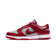 Nike Dunk Low UNLV Nike Dunk Low UNLV