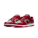 Nike Dunk Low UNLV Nike Dunk Low UNLV