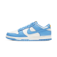 Nike Dunk Low Sail Coast Nike Dunk Low Sail Coast
