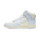 Nike Dunk High Football Grey Nike Dunk High Football Grey