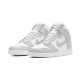 Nike Dunk High Vast Grey Nike Dunk High Vast Grey
