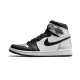 Air Jordan 1 Retro High Silver Toe Air Jordan 1 Retro High Silver Toe