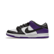 Nike Dunk SB Low Court Purple Nike Dunk SB Low Court Purple