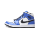 Air Jordan 1 Mid Signal Blue Air Jordan 1 Mid Signal Blue