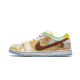Nike SB Dunk Low Street Hawker (2021) Nike SB Dunk Low Street Hawker (2021)