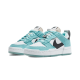 Nike Dunk Low Disrupt Copa Nike Dunk Low Disrupt Copa