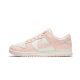 Nike Dunk Low Orange Pearl Nike Dunk Low Orange Pearl