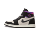 Air Jordan 1 High Zoom Air CMFT PSG Paris Saint-Germain Air Jordan 1 High Zoom Air CMFT PSG Paris Saint-Germain