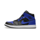 Air Jordan 1 Mid Hyper Royal Tumbled Leather Air Jordan 1 Mid Hyper Royal Tumbled Leather