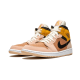 Air Jordan 1 Mid SE Particle Beige Air Jordan 1 Mid SE Particle Beige