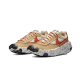 Nike Overbreak SP Mars Yard Nike Overbreak SP Mars Yard