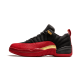Air Jordan 12 SE Super Bowl LV Air Jordan 12 SE Super Bowl LV