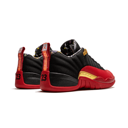Air Jordan 12 SE Super Bowl LV Air Jordan 12 SE Super Bowl LV