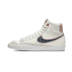 Nike Blazer Mid '77 Denham Nike Blazer Mid '77 Denham