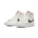 Nike Blazer Mid '77 Denham Nike Blazer Mid '77 Denham