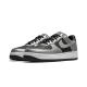 Nike Air Force 1 Low Silver Snake (2021) Nike Air Force 1 Low Silver Snake (2021)