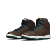 Nike SB Dunk High Baroque Brown (2021) Nike SB Dunk High Baroque Brown (2021)