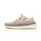 Adidas Yeezy Boost 350 V2 Ash Pearl Adidas Yeezy Boost 350 V2 Ash Pearl