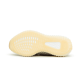 Adidas Yeezy Boost 350 V2 Ash Pearl Adidas Yeezy Boost 350 V2 Ash Pearl