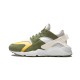Nike Air Huarache Stussy Dark Olive (2021) Nike Air Huarache Stussy Dark Olive (2021)