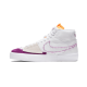 Nike SB Blazer Mid Edge Lakers Nike SB Blazer Mid Edge Lakers