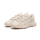 Adidas Ozweego Clear Brown Adidas Ozweego Clear Brown