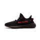 Adidas Yeezy Boost 350 V2 Black Red Adidas Yeezy Boost 350 V2 Black Red