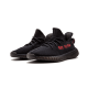 Adidas Yeezy Boost 350 V2 Black Red Adidas Yeezy Boost 350 V2 Black Red