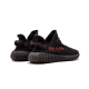 Adidas Yeezy Boost 350 V2 Black Red Adidas Yeezy Boost 350 V2 Black Red