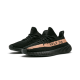 Adidas Yeezy Boost 350 V2 Black Copper Adidas Yeezy Boost 350 V2 Black Copper
