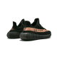 Adidas Yeezy Boost 350 V2 Black Copper Adidas Yeezy Boost 350 V2 Black Copper