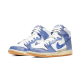 Nike SB Dunk High Carpet Company Nike SB Dunk High Carpet Company
