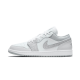 Air Jordan 1 Low PRM Smoke Grey Elephant Air Jordan 1 Low PRM Smoke Grey Elephant